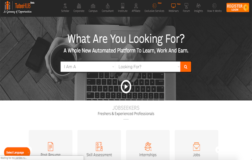 TuteeHUB screenshot 1